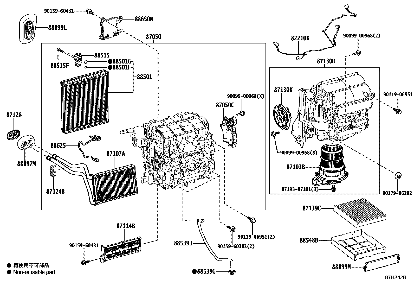 Toyota COROLLA 暖风和空调系统 - 冷却器组件 EPC diagram — 87H242B