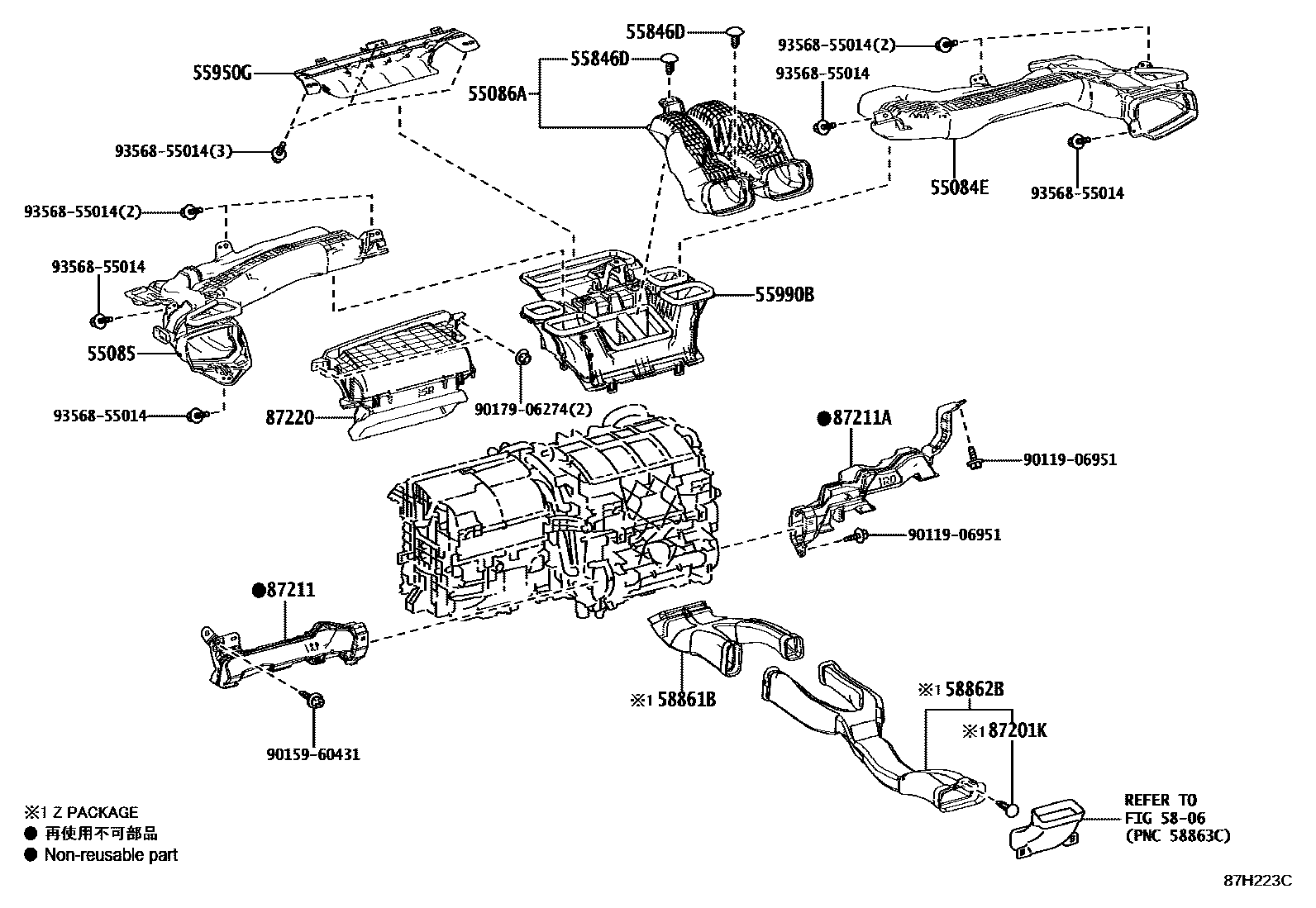 Toyota COROLLA 暖风和空调系统 - 控制器和风管 EPC diagram — 87H223C