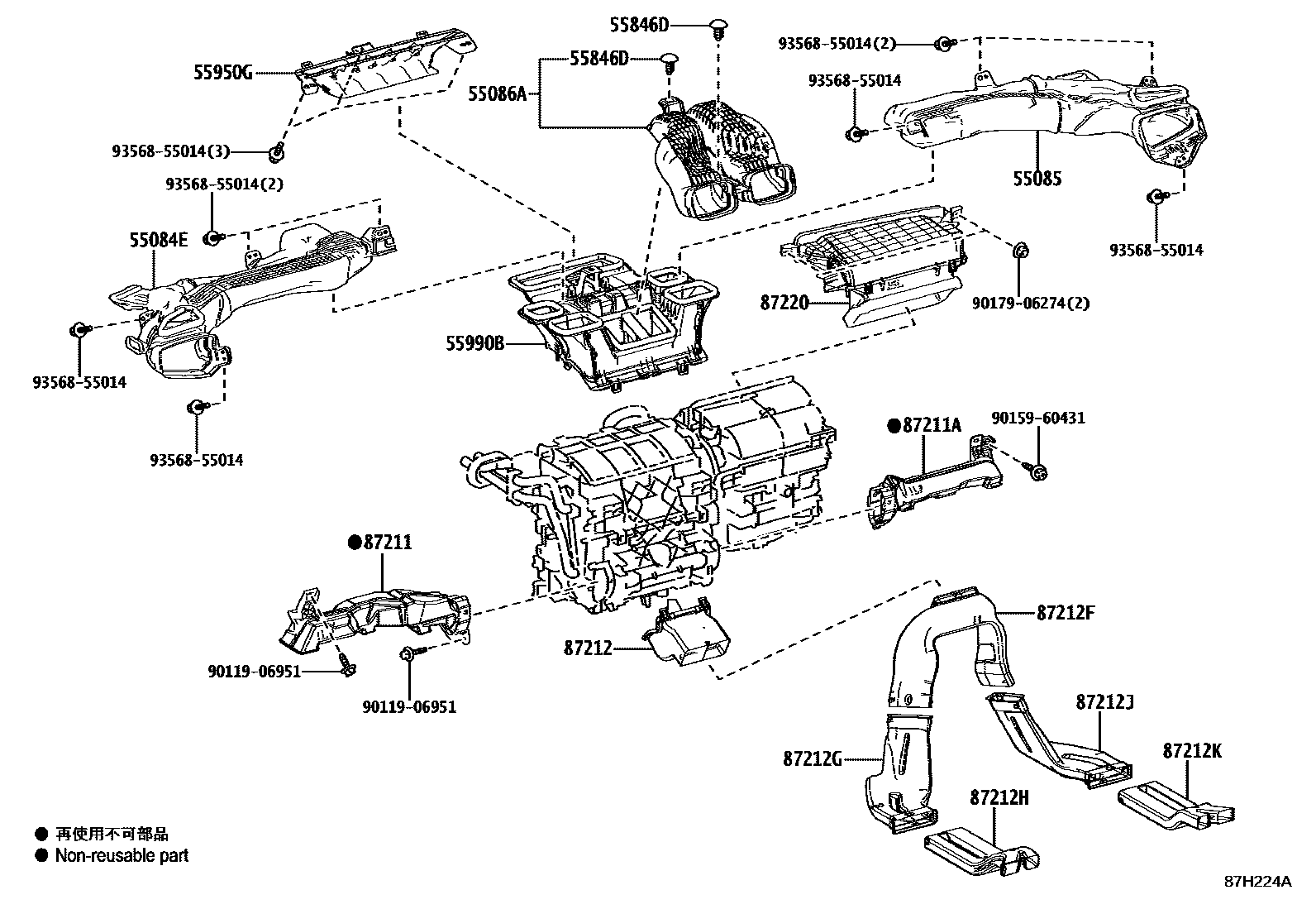 Toyota COROLLA 暖风和空调系统 - 控制器和风管 EPC diagram — 87H224A