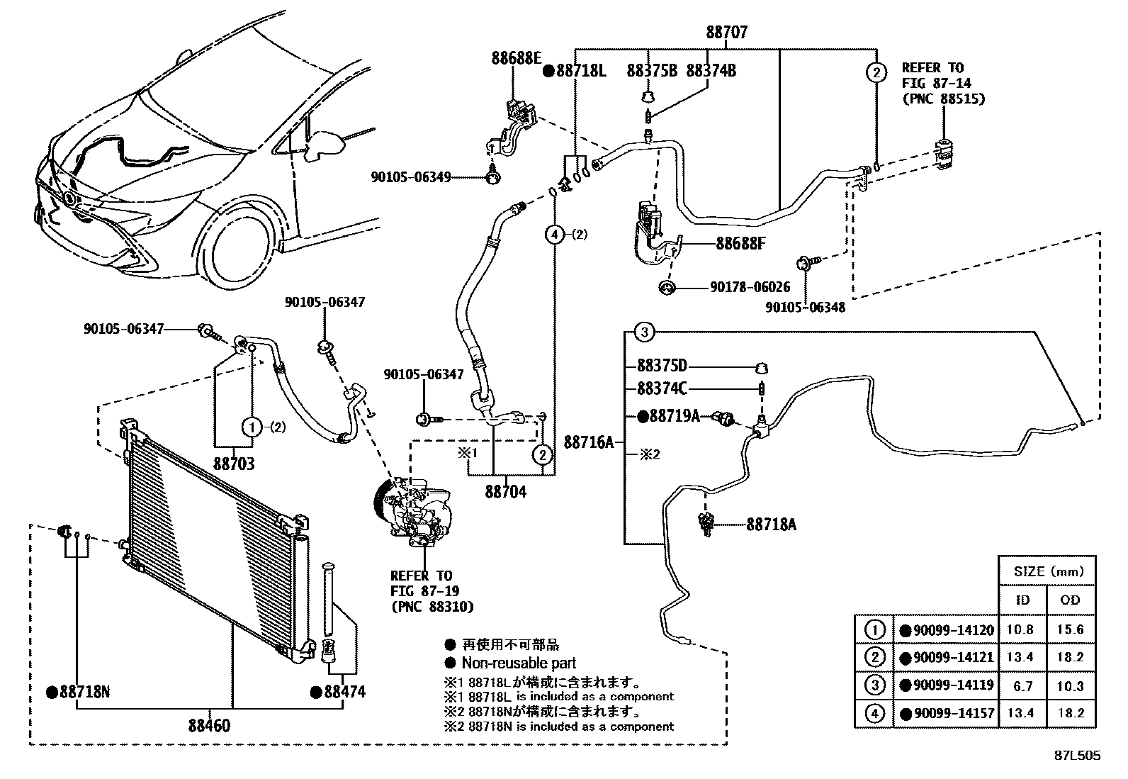 Toyota COROLLA Heating & Air Conditioning - Cooler Piping EPC diagram — 87L506
