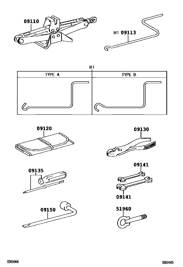 Toyota COROLLA Standard Tools EPC diagram — 090445