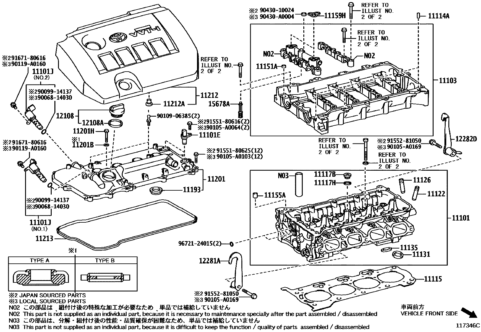 Toyota COROLLA Cylinder Head EPC diagram — 117346C