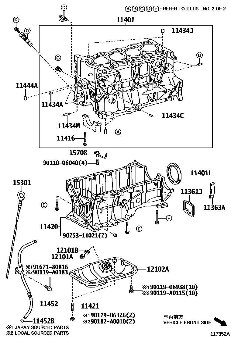 Toyota COROLLA Cylinder Block EPC diagram — 117352A