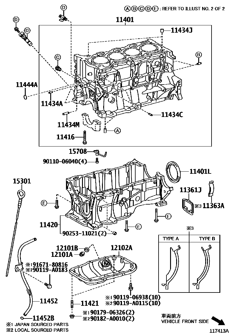 Toyota COROLLA Cylinder Block EPC diagram — 117413A