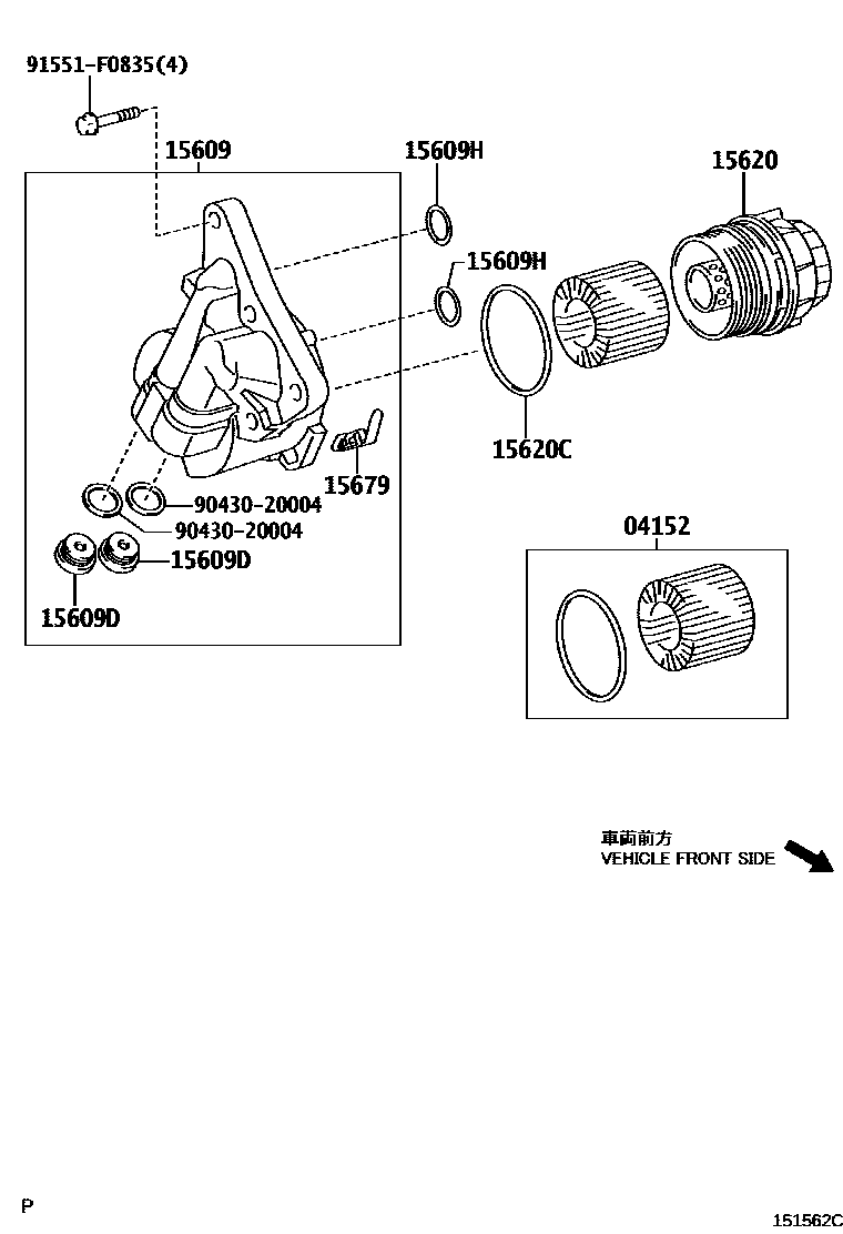 Toyota COROLLA Oil Filter EPC diagram — 151562C