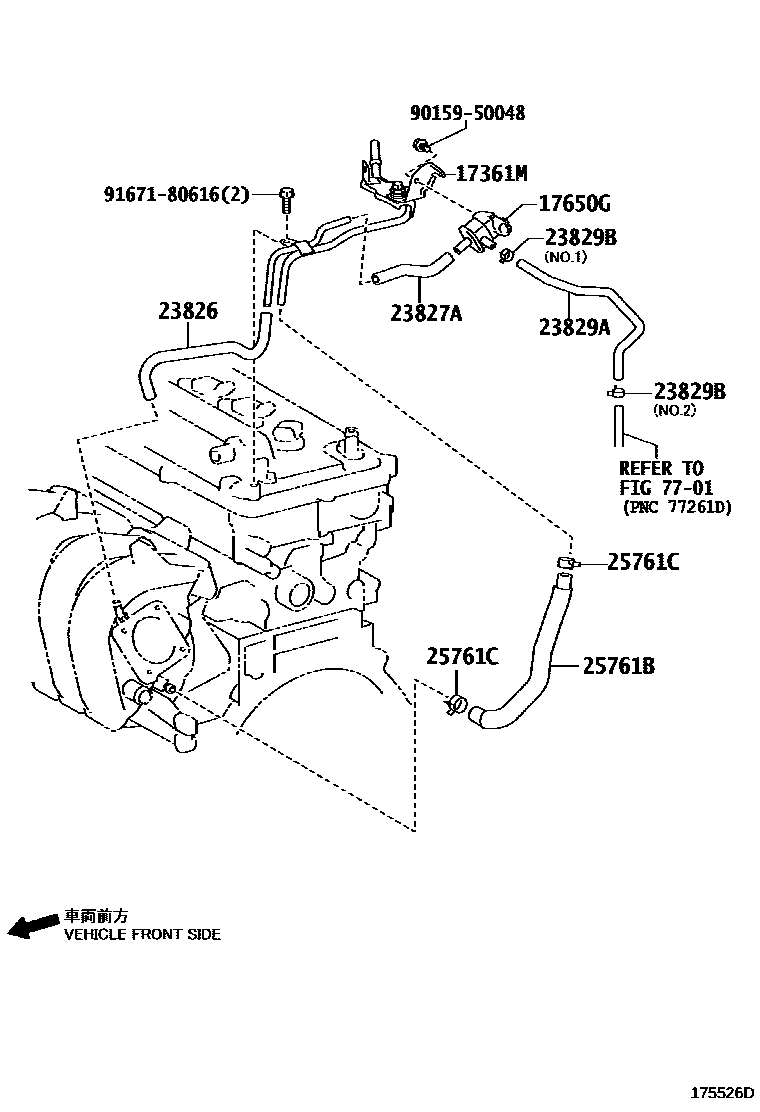 Toyota COROLLA vacuum tube EPC diagram — 175526D