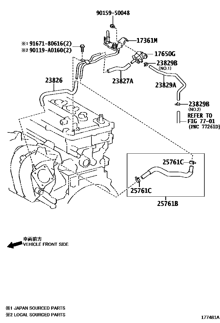 Toyota COROLLA vacuum tube EPC diagram — 177481A