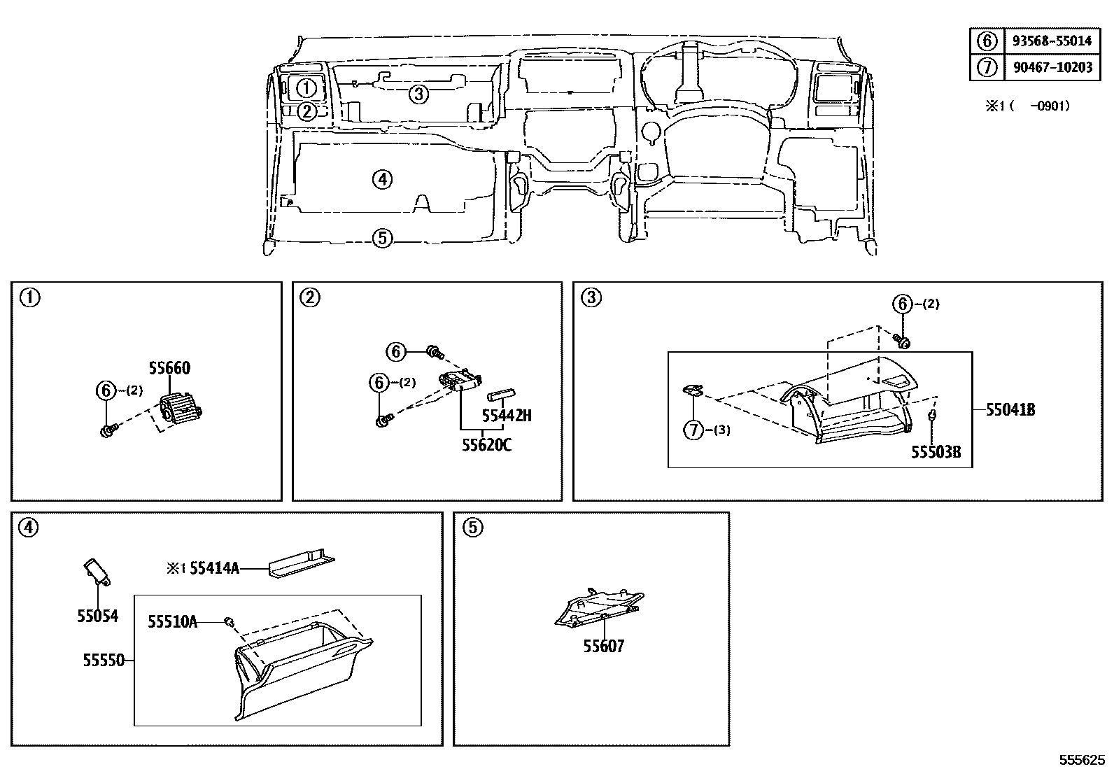 Toyota COROLLA 仪表板和手套箱 EPC diagram — 555625