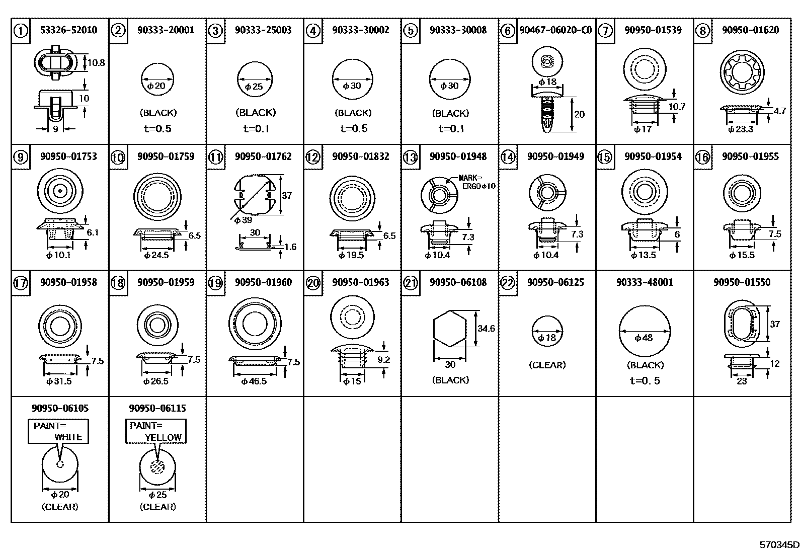 Toyota COROLLA hole plug EPC diagram — 570345D