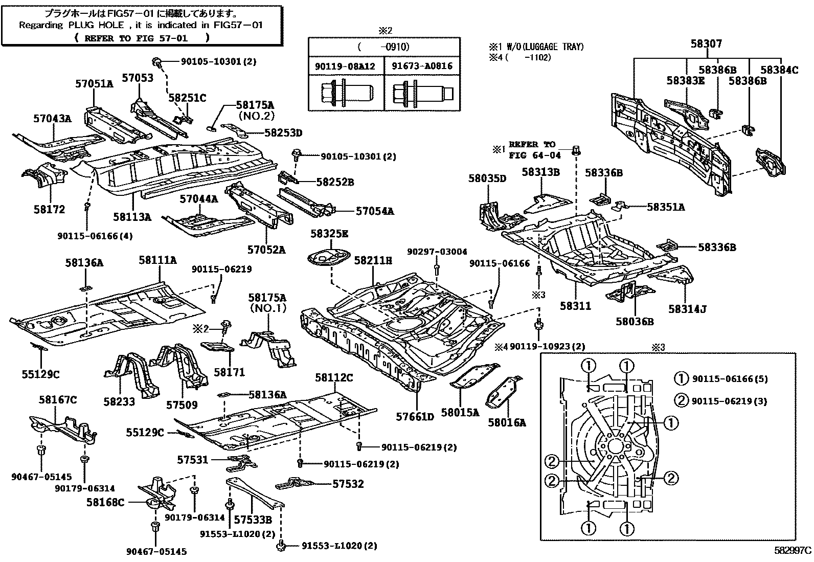 Toyota COROLLA 浅盘形地板和车身下背板 EPC diagram — 582997C