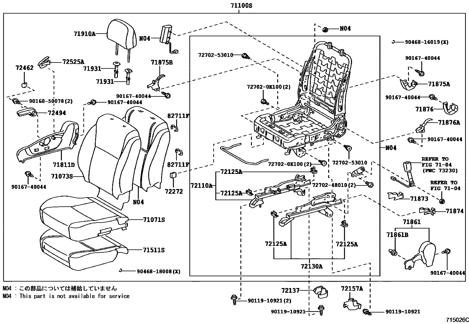 Toyota COROLLA 前排座椅和座椅滑轨 EPC diagram — 715026C