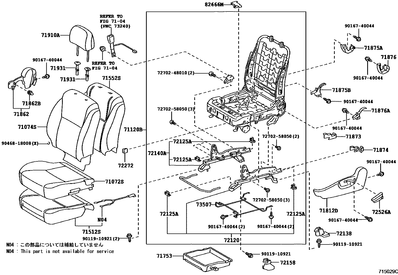 Toyota COROLLA 前排座椅和座椅滑轨 EPC diagram — 715029C