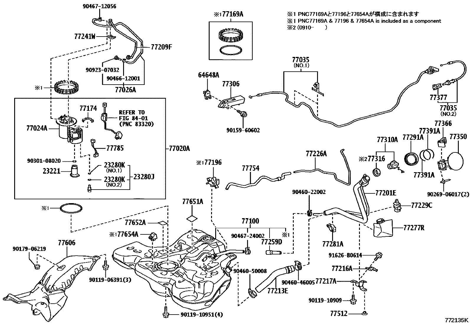 Toyota COROLLA 燃油箱和燃油管 EPC diagram — 772135K