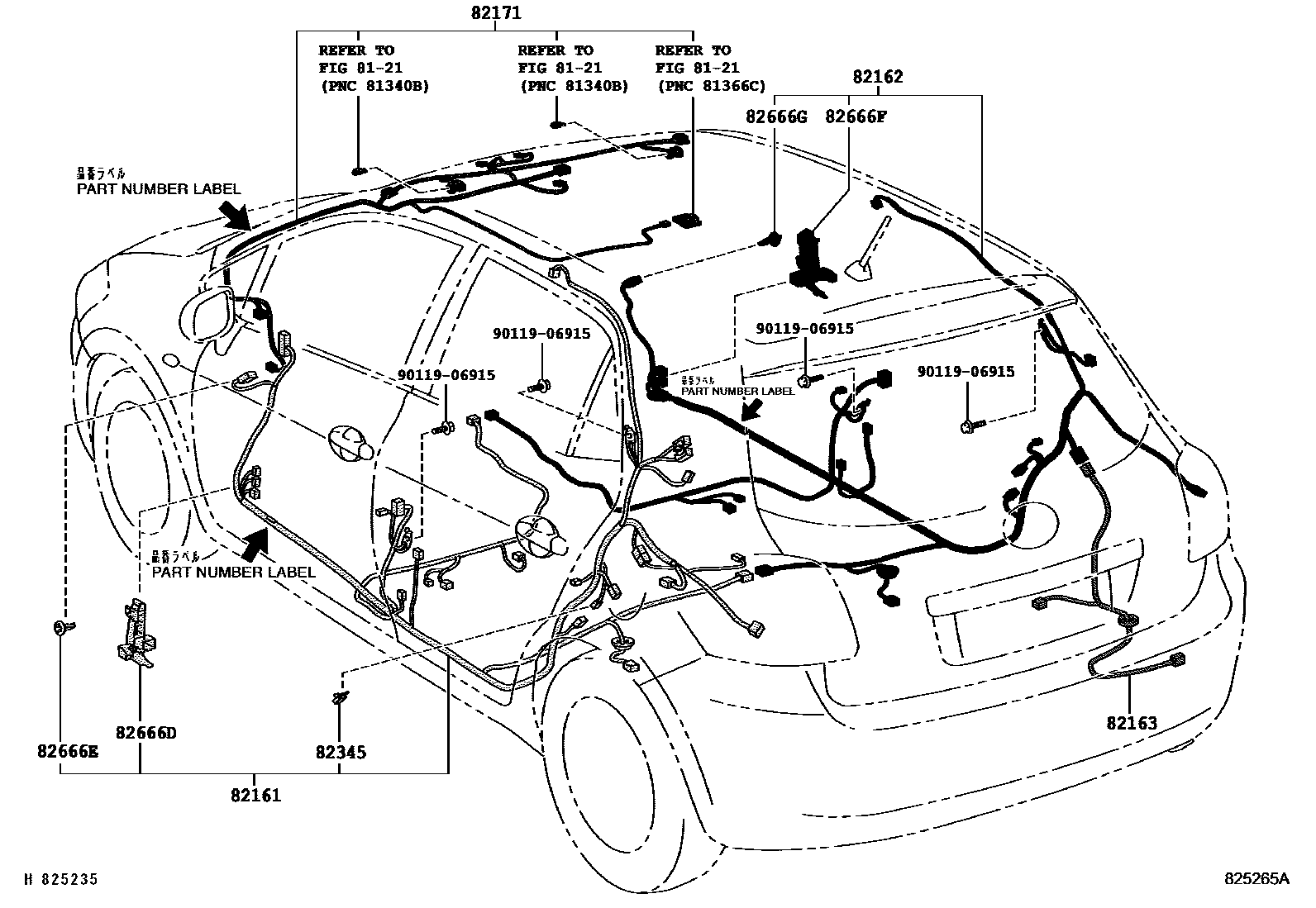 Toyota COROLLA 线束和卡夹 EPC diagram — 825265A