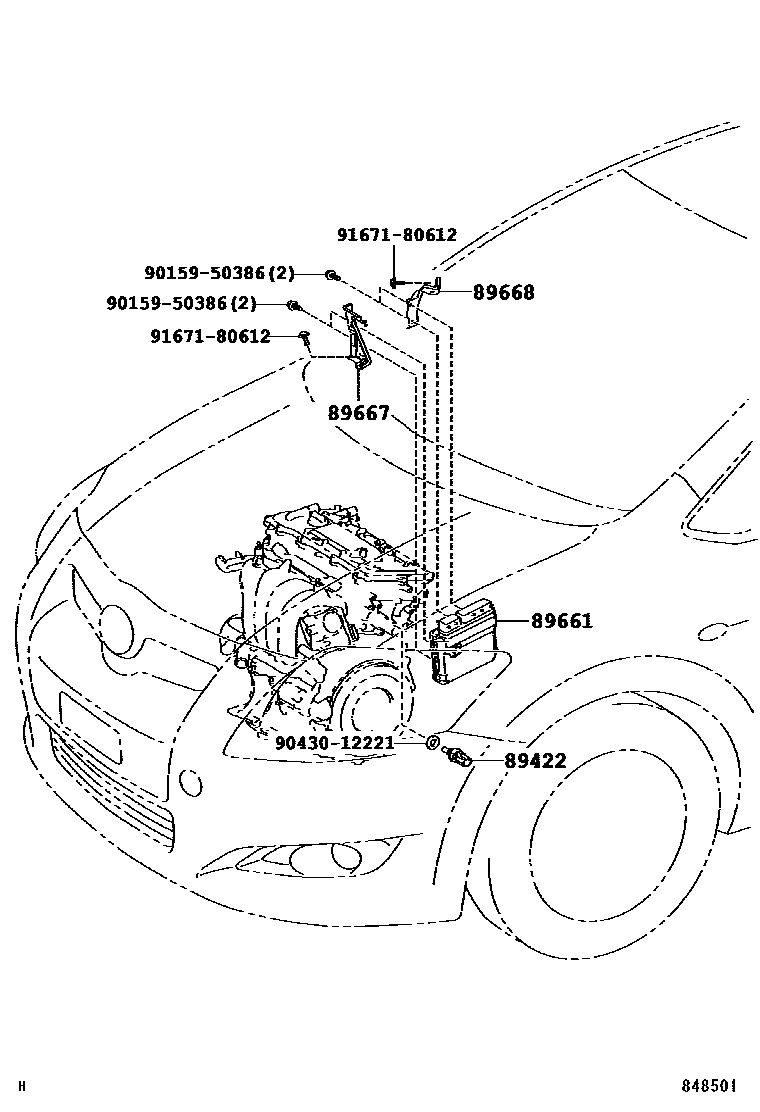 Toyota COROLLA 电子燃油喷射系统 EPC diagram — 848501