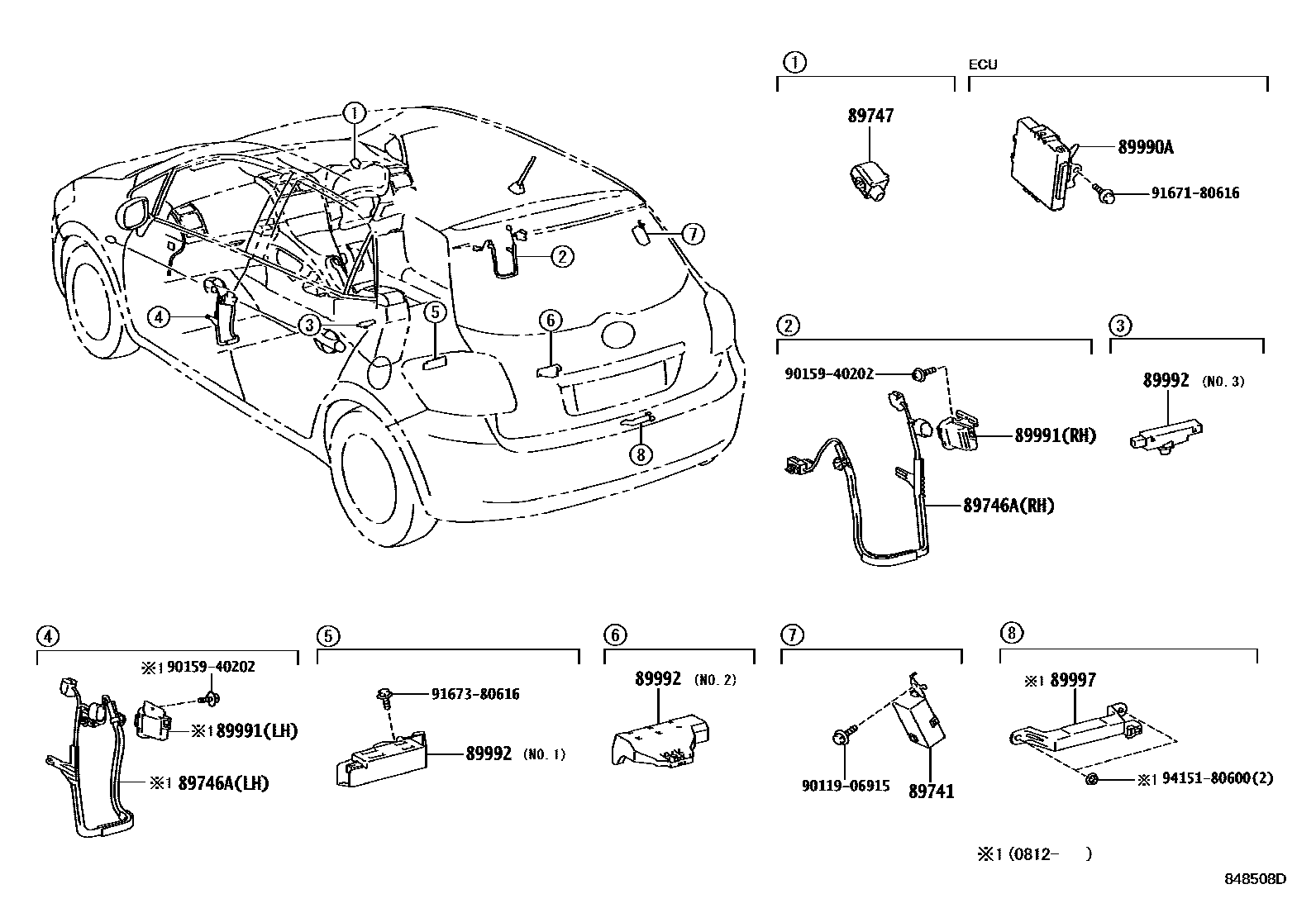 Toyota COROLLA 遥控门锁 EPC diagram — 848508D
