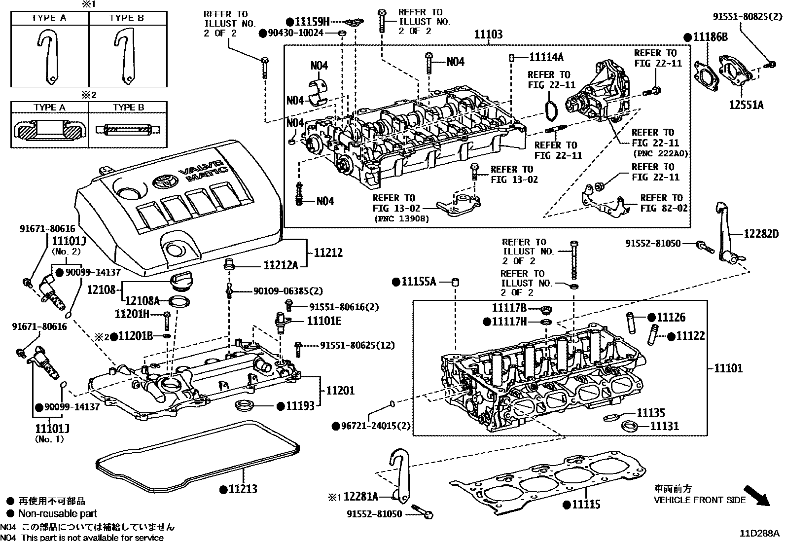 Toyota COROLLA Cylinder Head EPC diagram — 11D288A