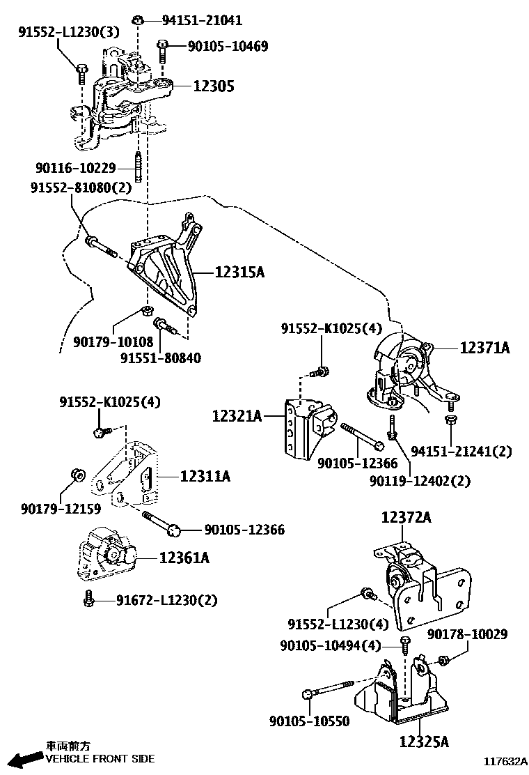 Toyota COROLLA Engine Mounting EPC diagram — 117632A