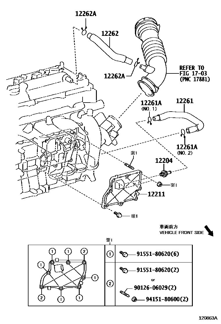 Toyota COROLLA Ventilation Hose EPC diagram — 120863A