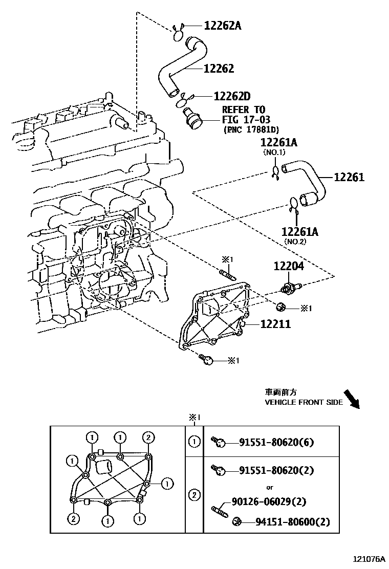 Toyota COROLLA Ventilation Hose EPC diagram — 121076A