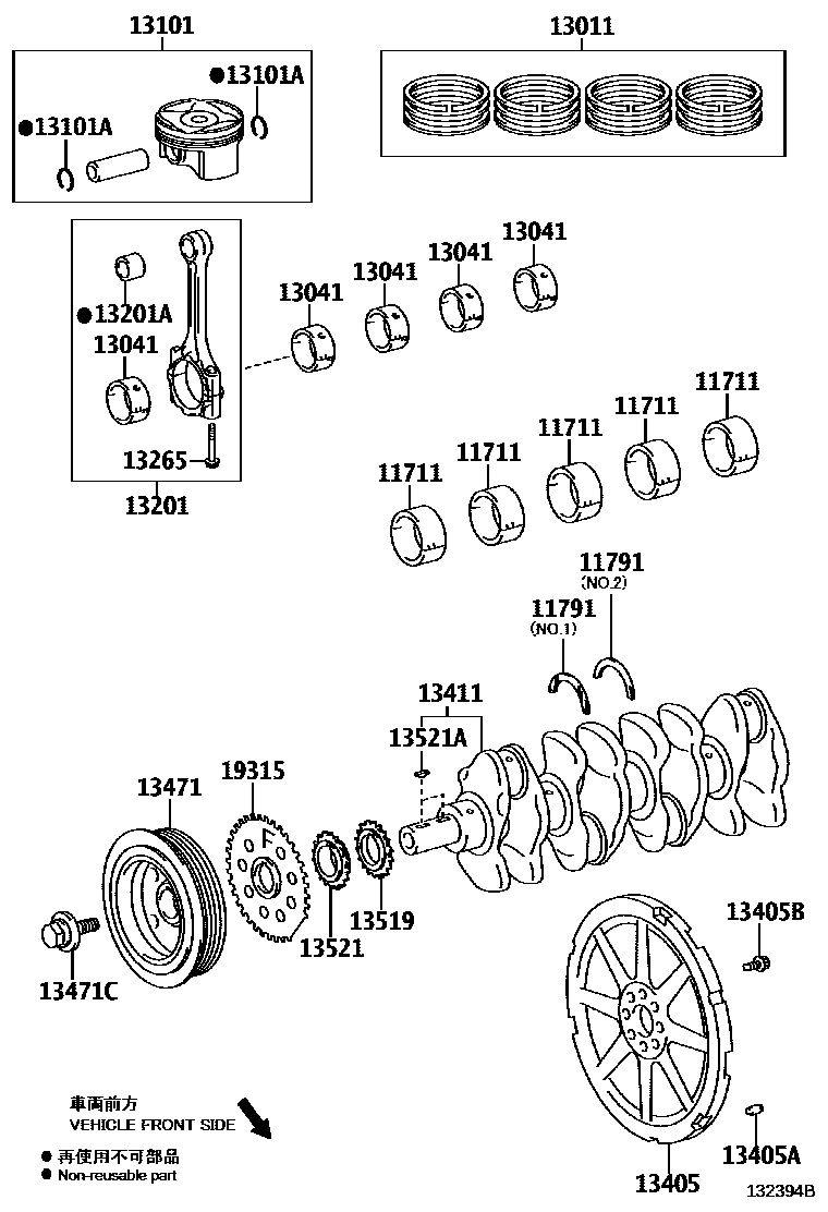 Toyota COROLLA Crankshaft & Piston EPC diagram — 132394B