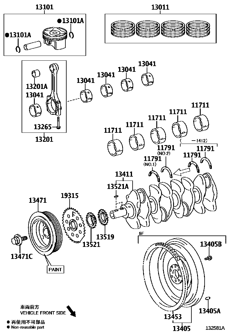 Toyota COROLLA Crankshaft & Piston EPC diagram — 132581A