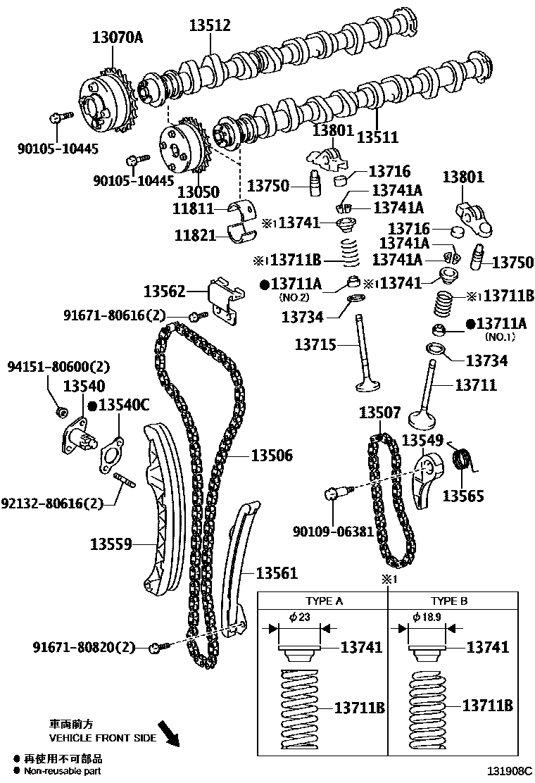 Toyota COROLLA Camshaft & Valve EPC diagram — 131908C
