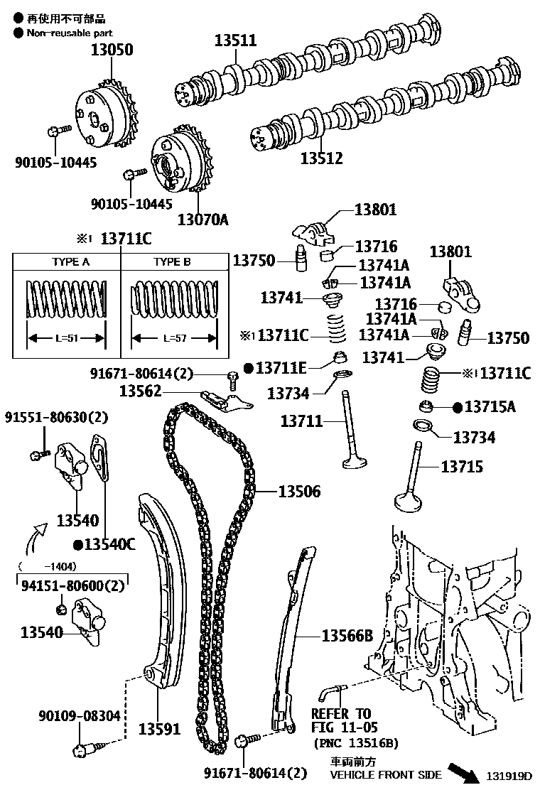 Toyota COROLLA Camshaft & Valve EPC diagram — 131919D