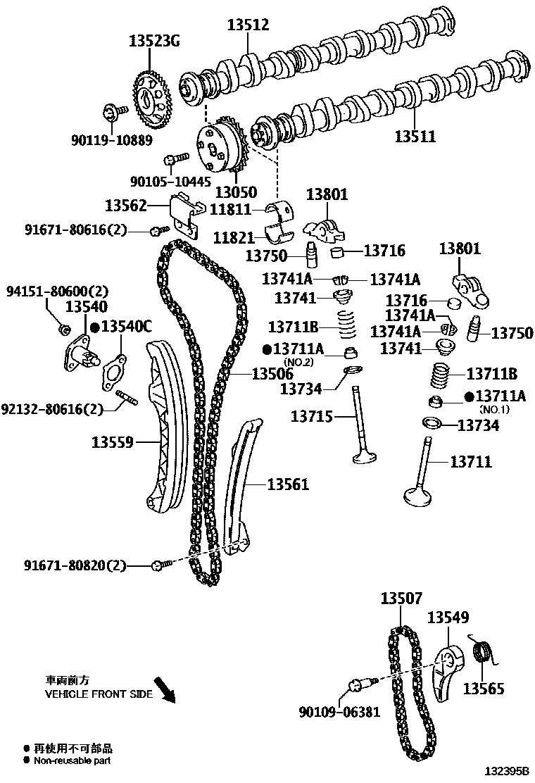 Toyota COROLLA Camshaft & Valve EPC diagram — 132395B
