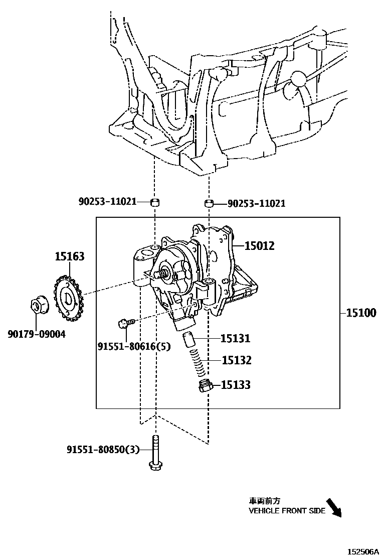 Toyota COROLLA Engine Oil Pump EPC diagram — 152506A