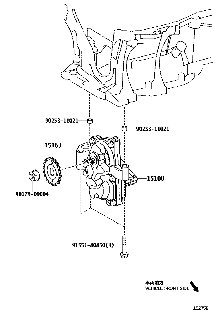 Toyota COROLLA Engine Oil Pump EPC diagram — 152758