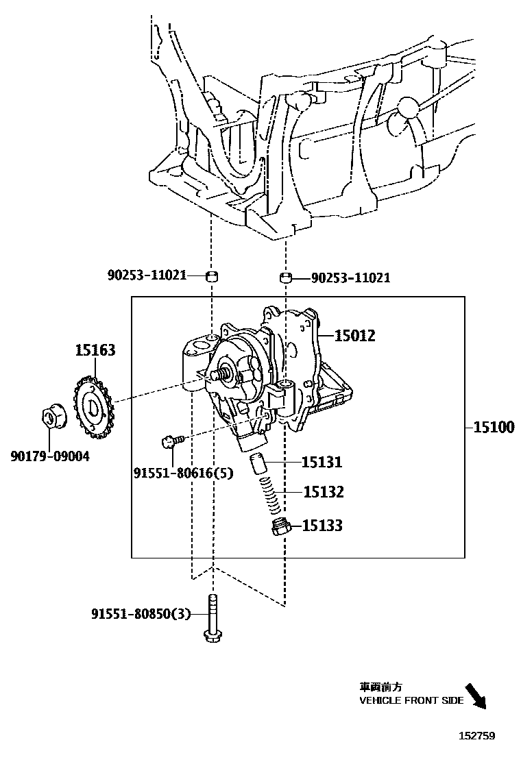 Toyota COROLLA Engine Oil Pump EPC diagram — 152759