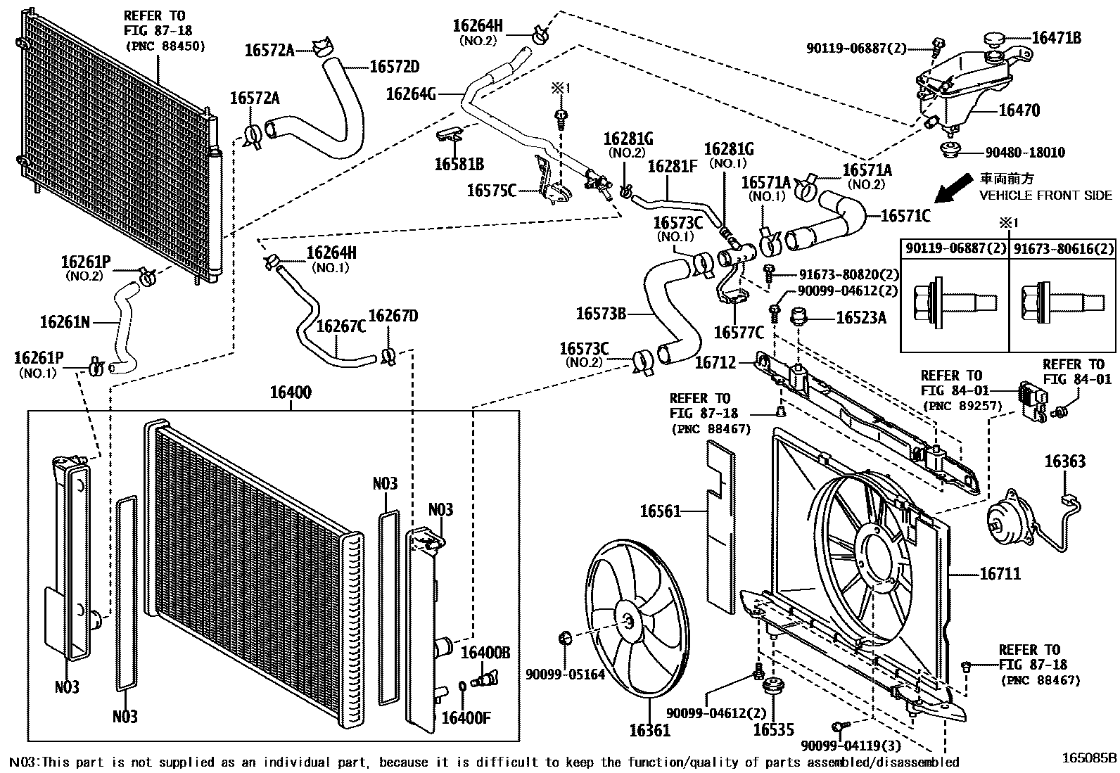 Toyota COROLLA RADIATOR & WATER OUTLET EPC diagram — 165085B