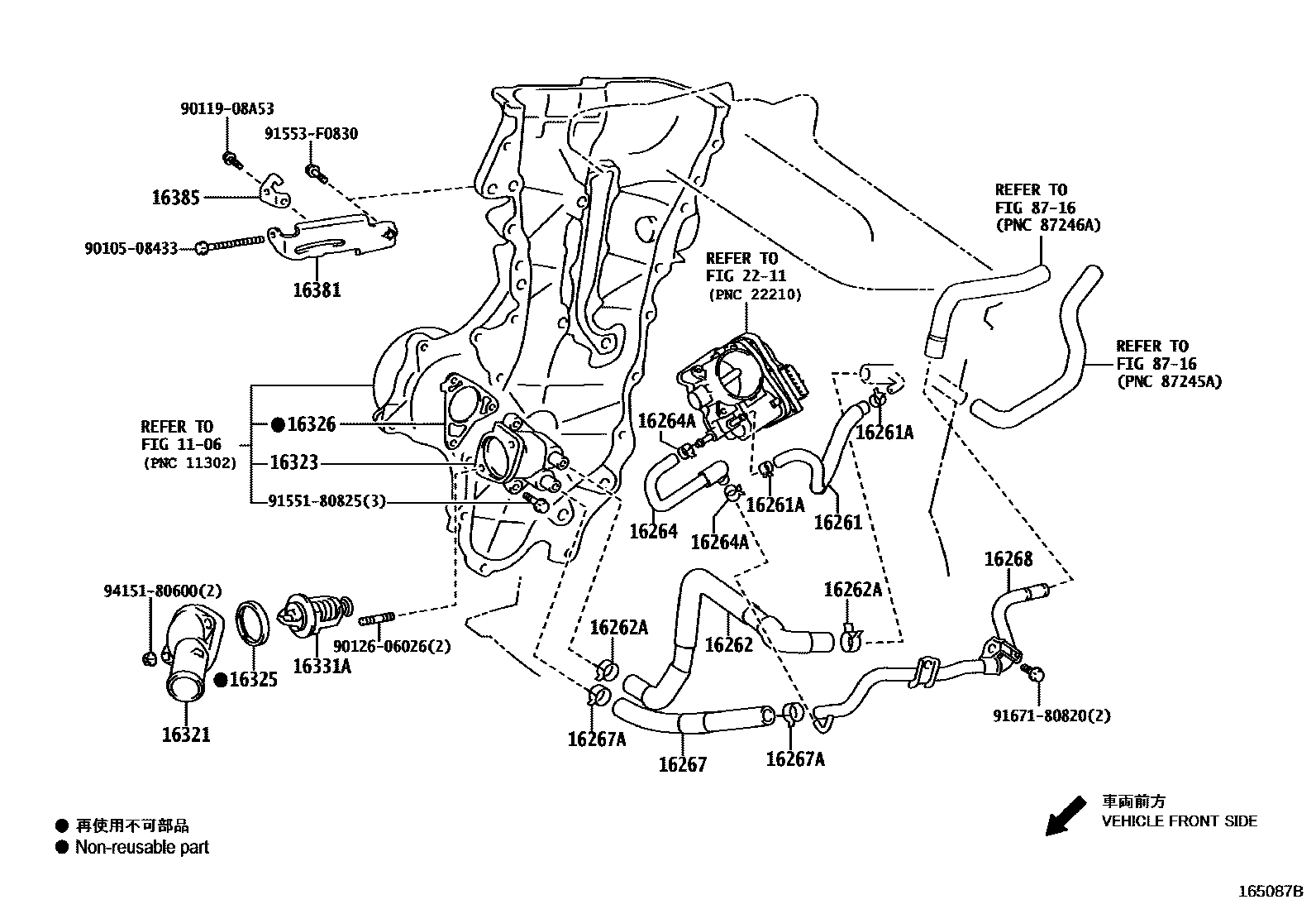 Toyota COROLLA RADIATOR & WATER OUTLET EPC diagram — 165087B