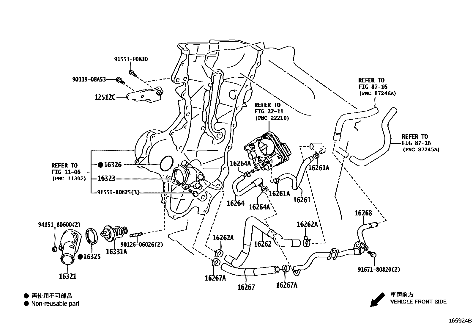 Toyota COROLLA RADIATOR & WATER OUTLET EPC diagram — 165924B