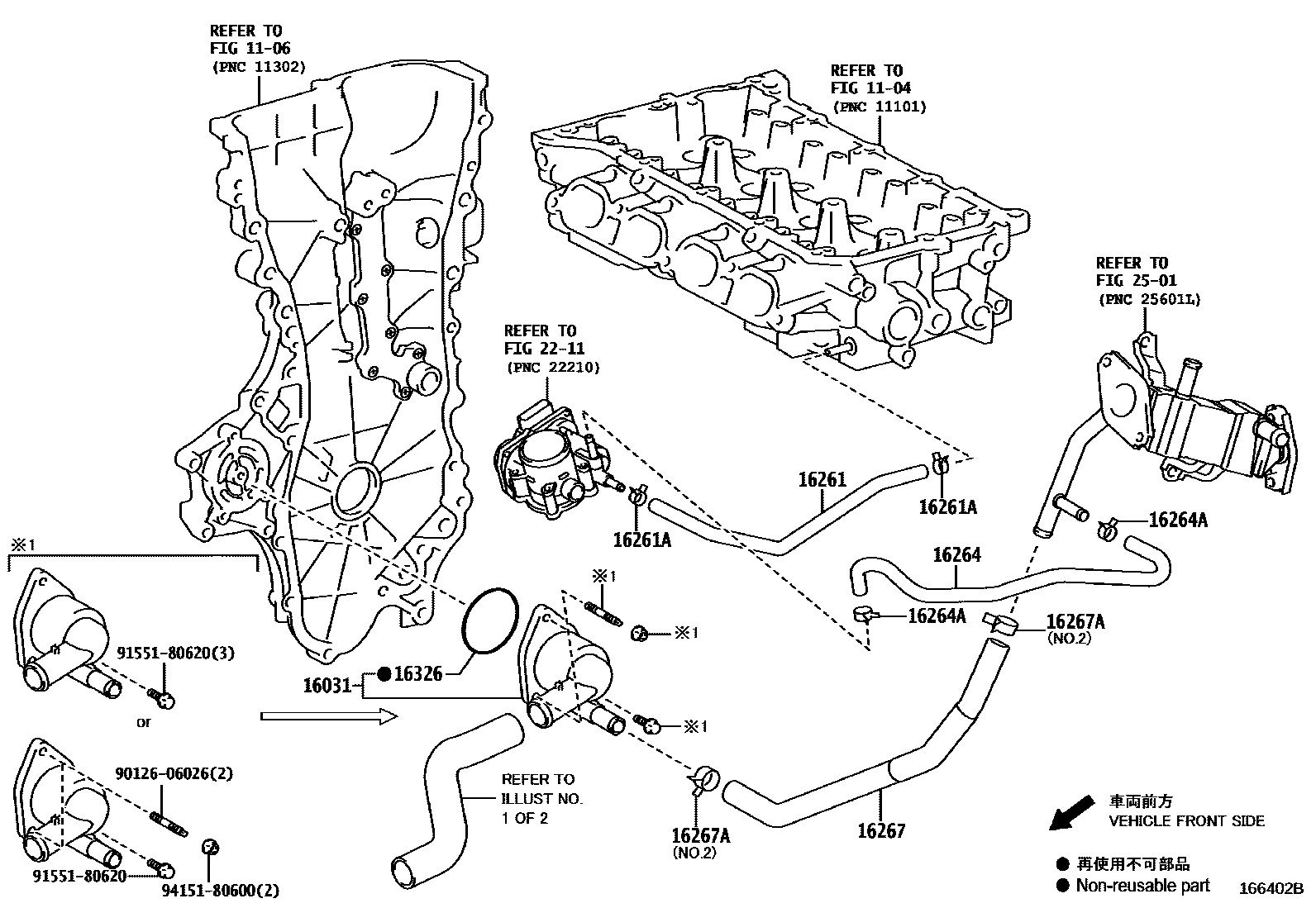 Toyota COROLLA RADIATOR & WATER OUTLET EPC diagram — 166402B