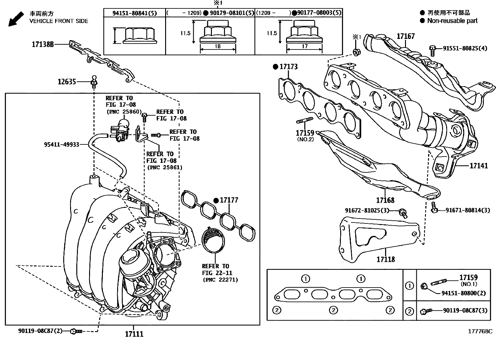 Toyota COROLLA Manifold EPC diagram — 177768C