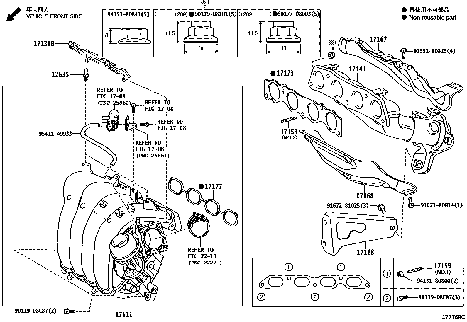 Toyota COROLLA Manifold EPC diagram — 177769C