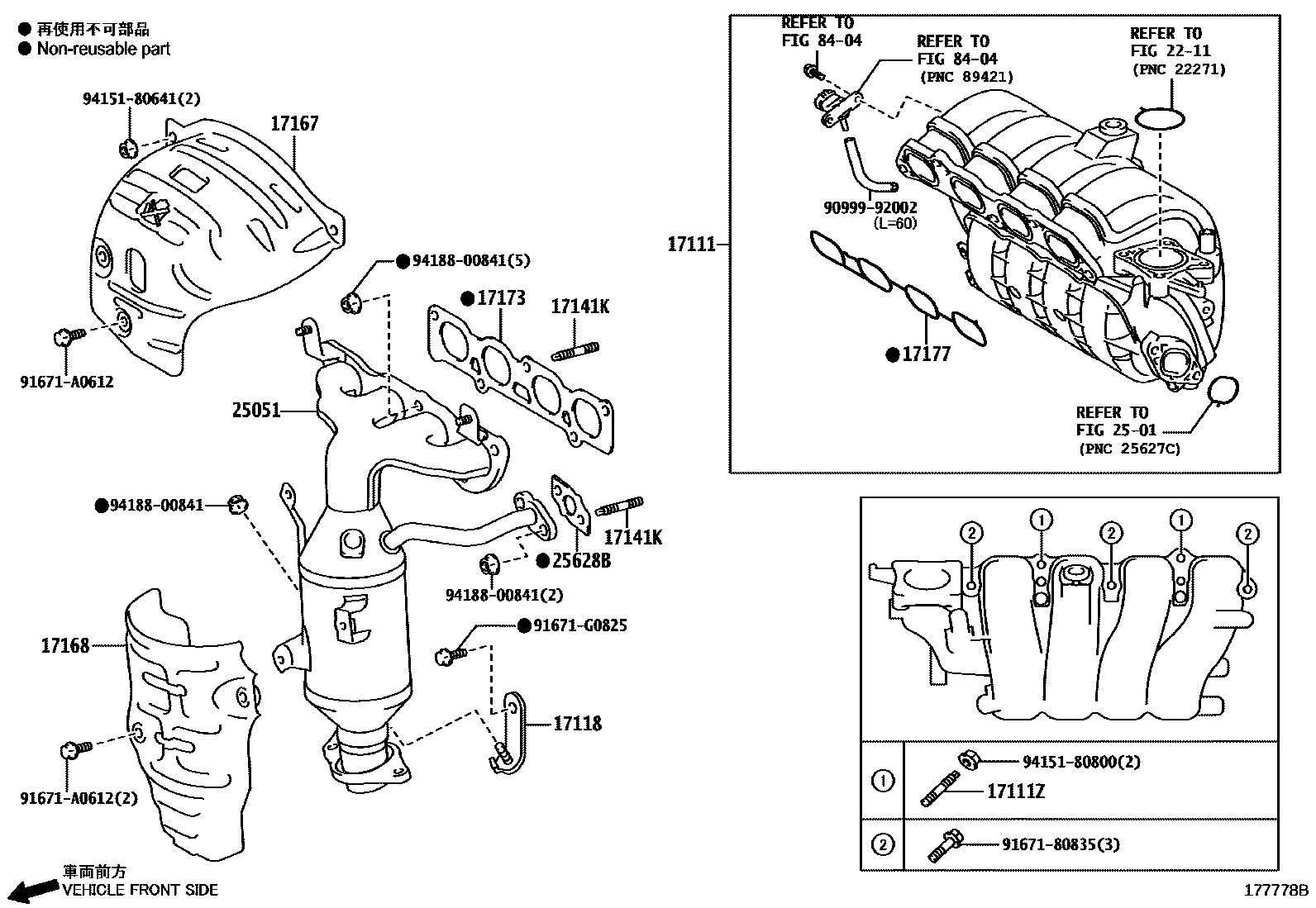 Toyota COROLLA Manifold EPC diagram — 177778B