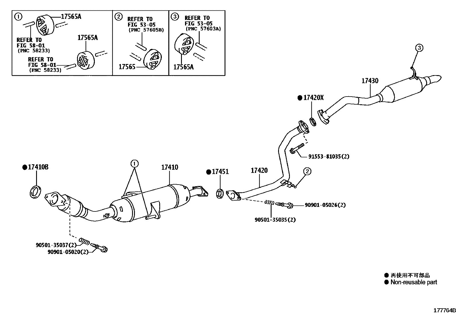 Toyota COROLLA Exhaust Pipe EPC diagram — 177764B