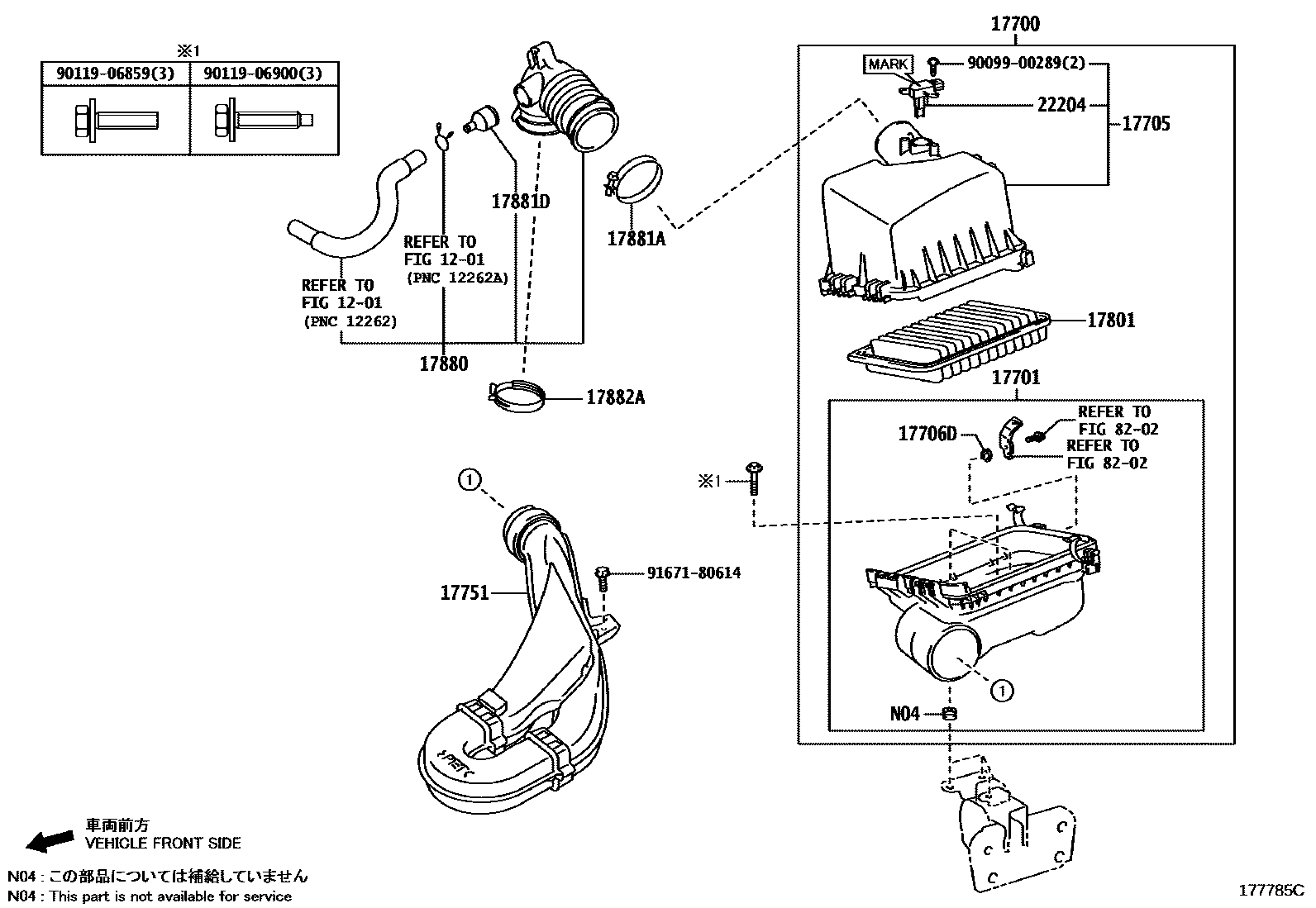 Toyota COROLLA Air Cleaner EPC diagram — 177785C