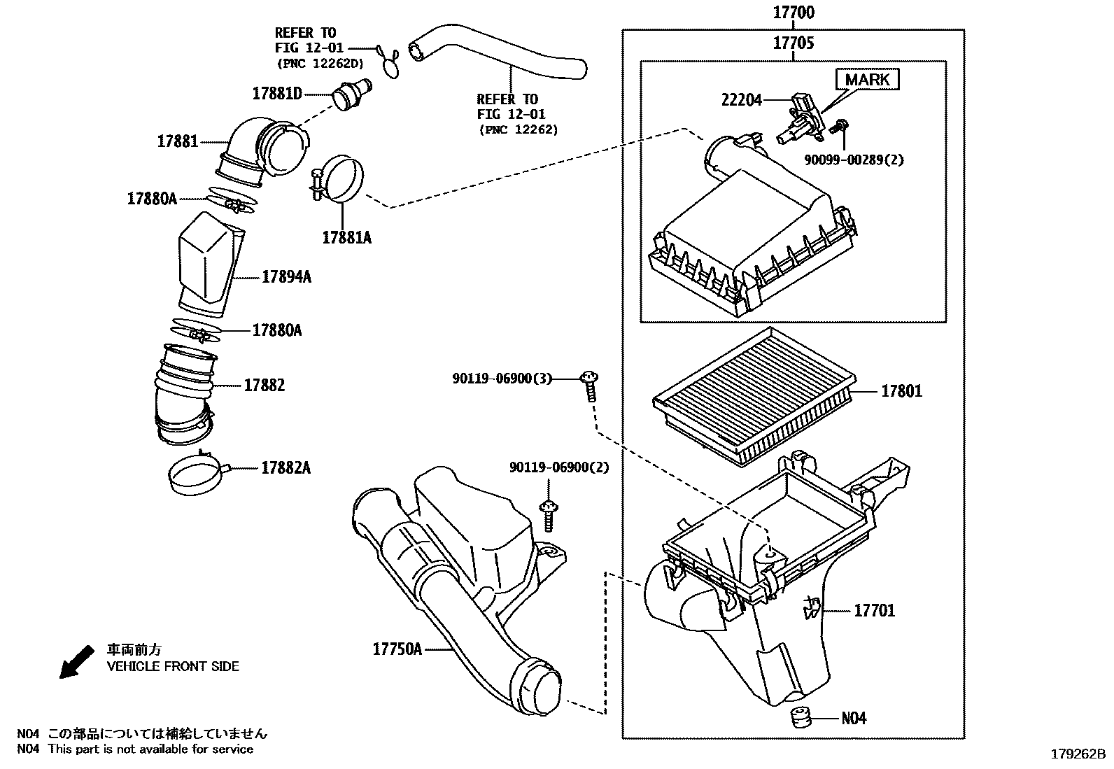 Toyota COROLLA Air Cleaner EPC diagram — 179262B
