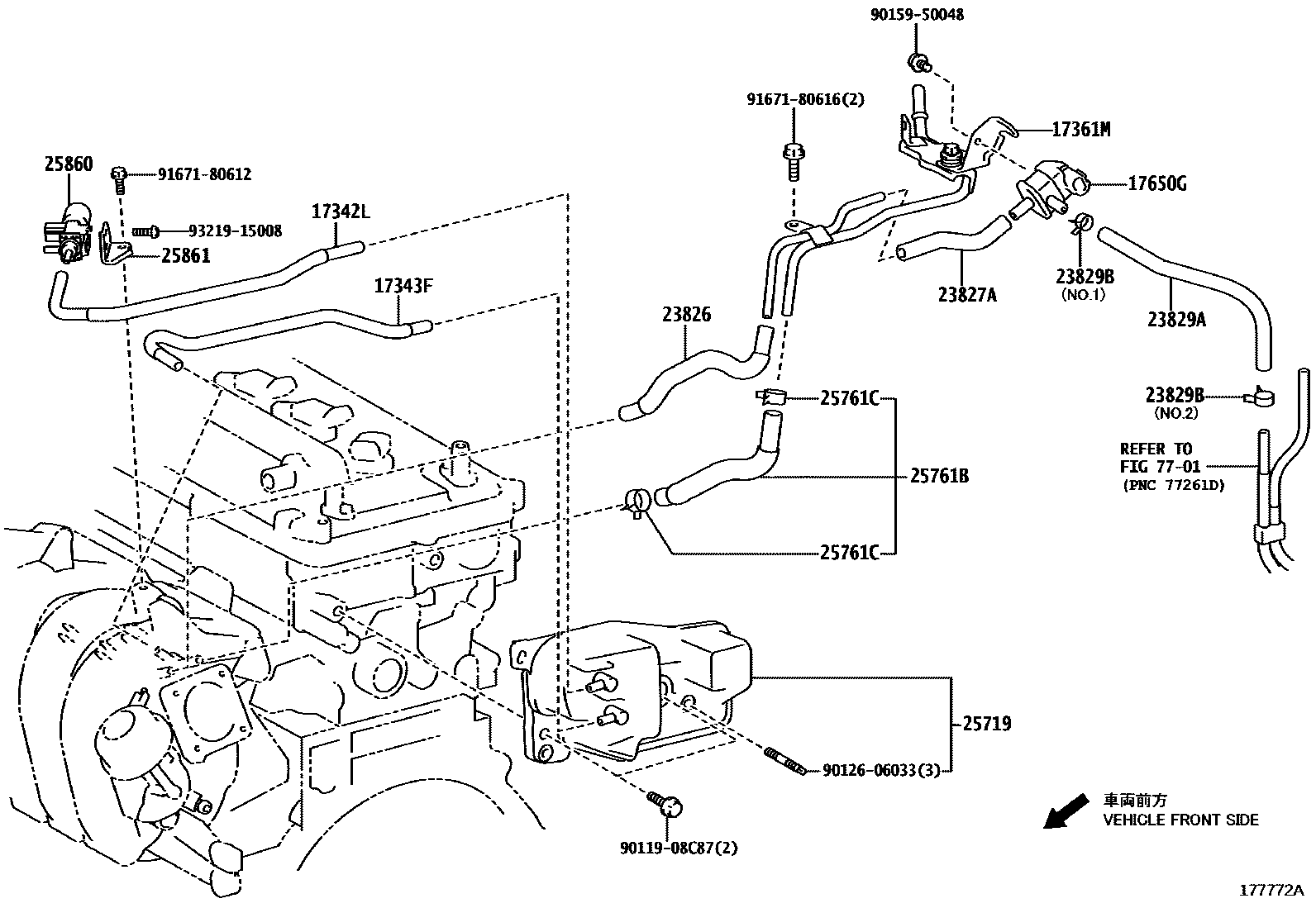 Toyota COROLLA vacuum tube EPC diagram — 177772A