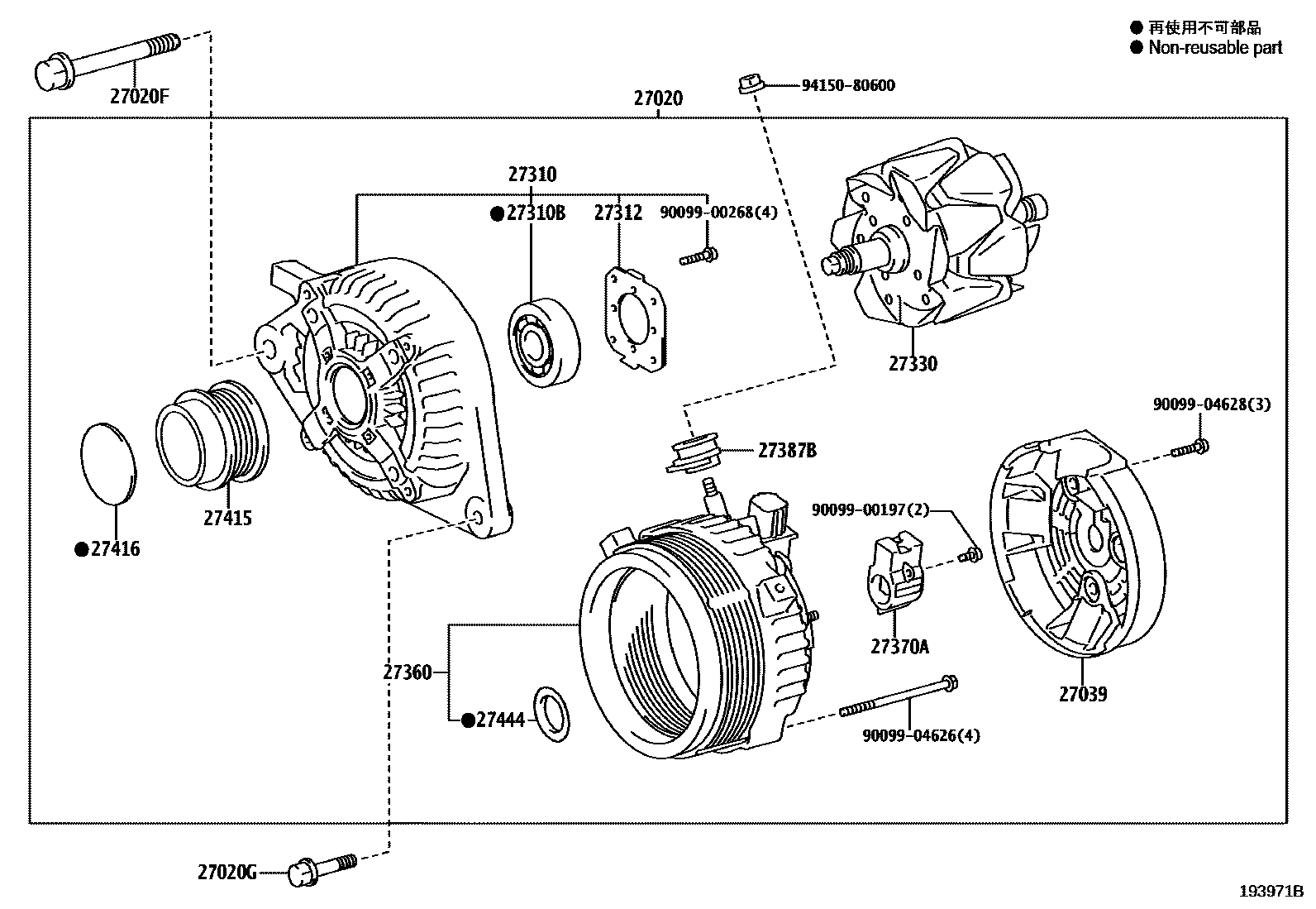 Toyota COROLLA Alternator EPC diagram — 193971B