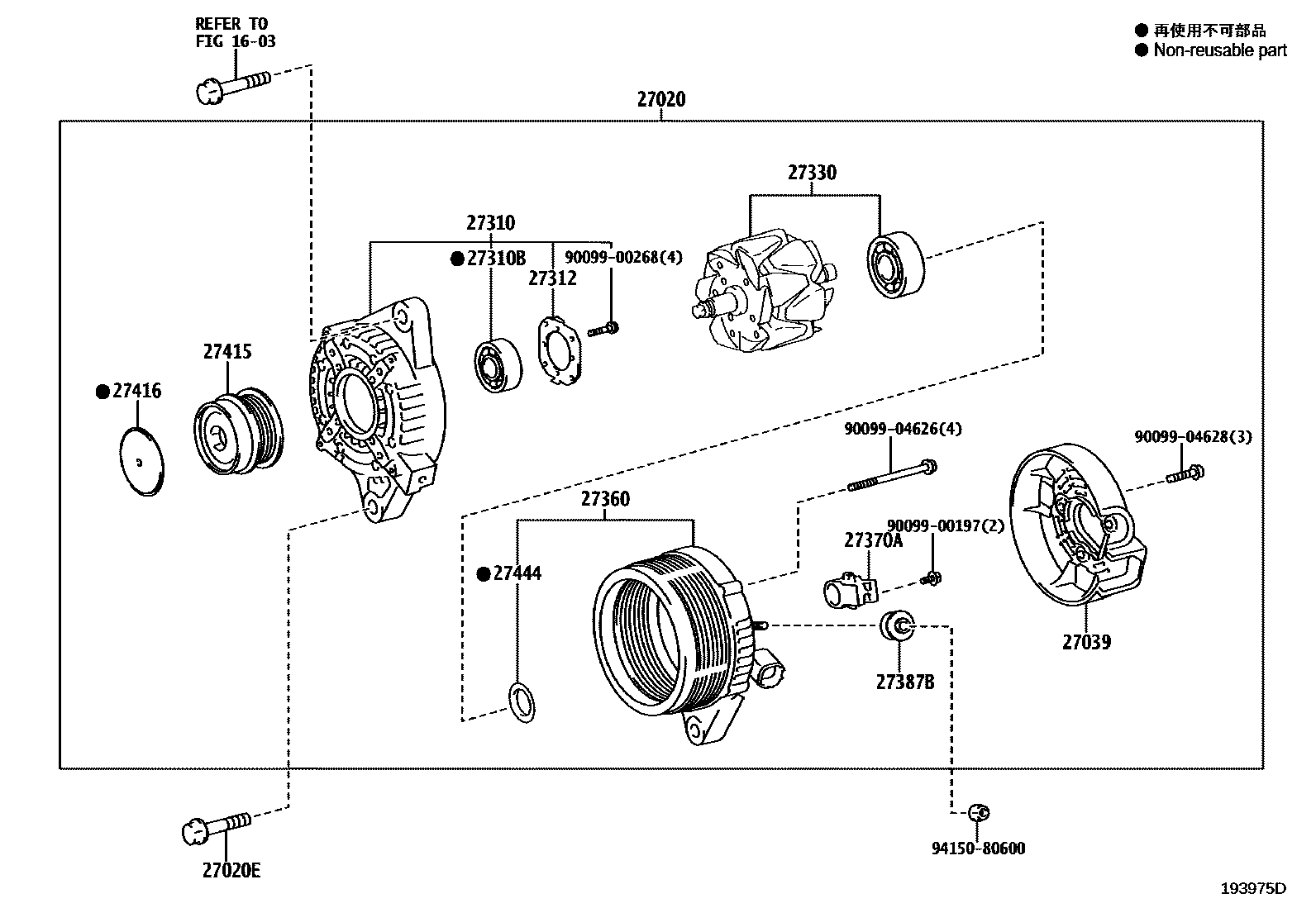Toyota COROLLA Alternator EPC diagram — 193975D