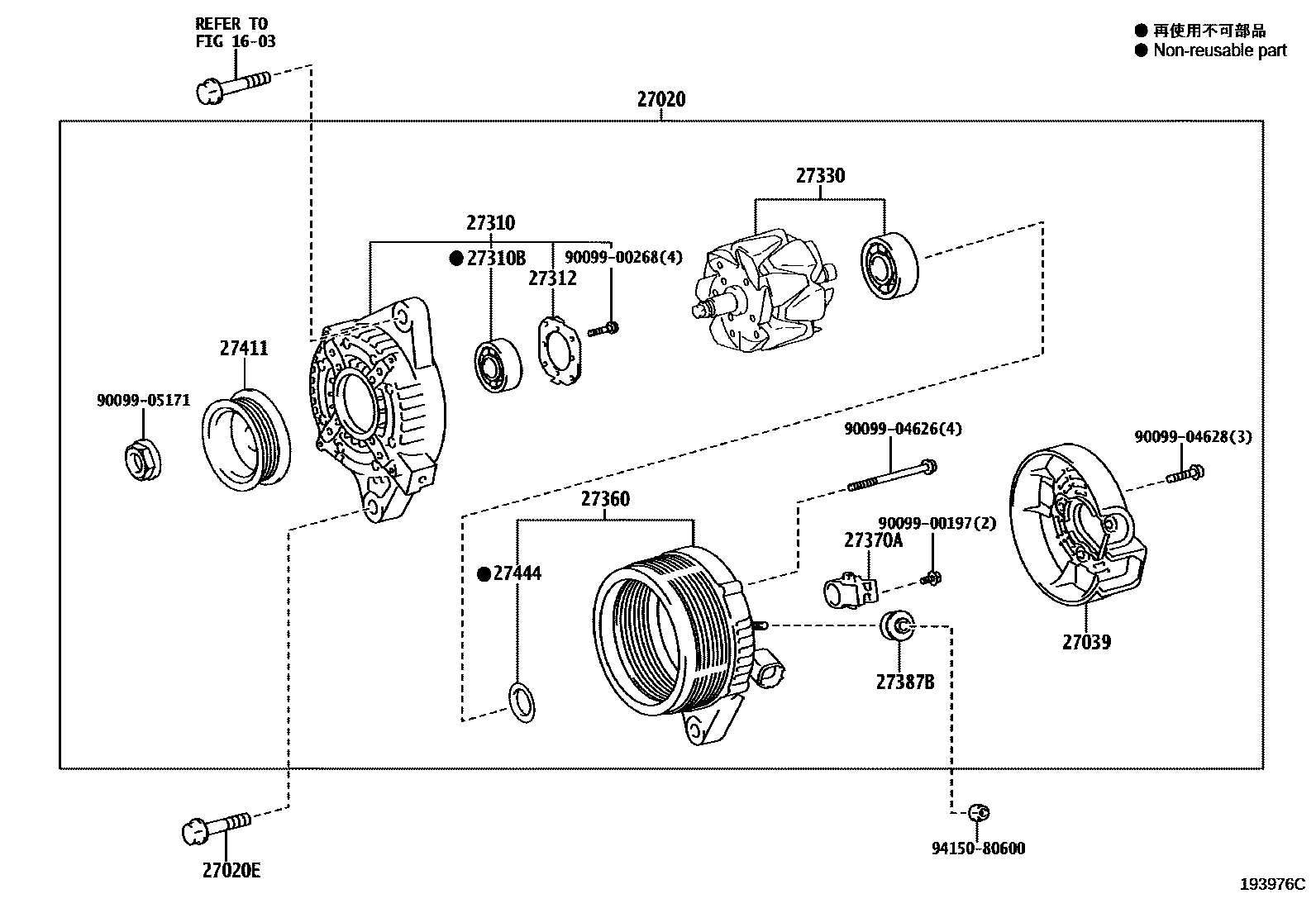 Toyota COROLLA Alternator EPC diagram — 193976C