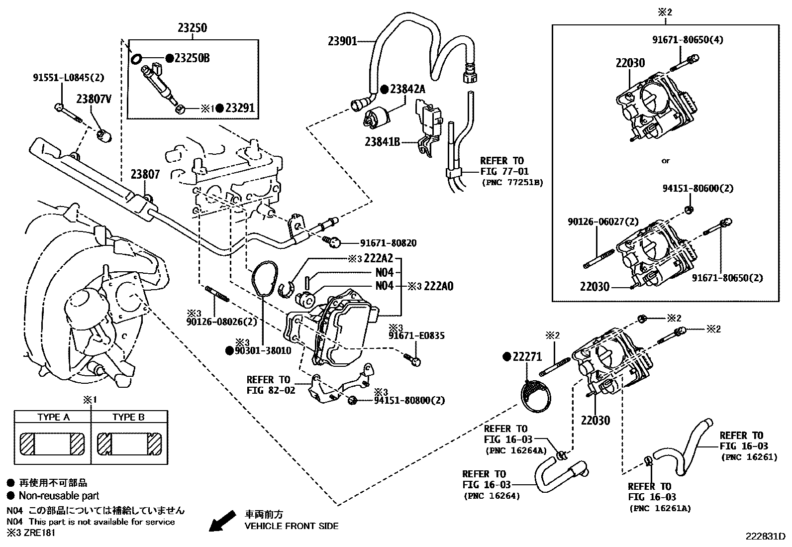 Toyota COROLLA 燃油喷射系统 EPC diagram — 222831D