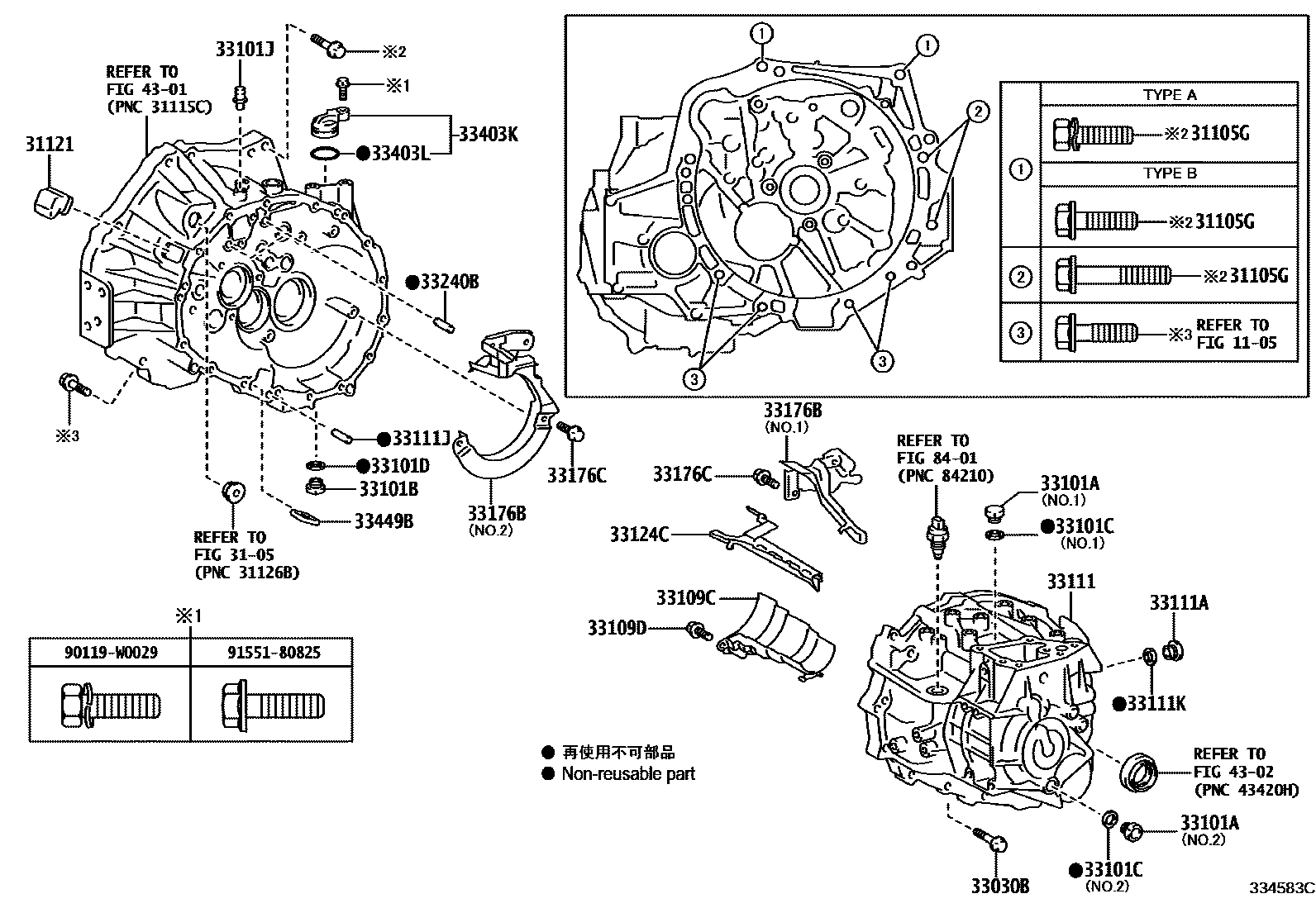 Toyota COROLLA 离合器壳和变速器壳(MTM) EPC diagram — 334583C