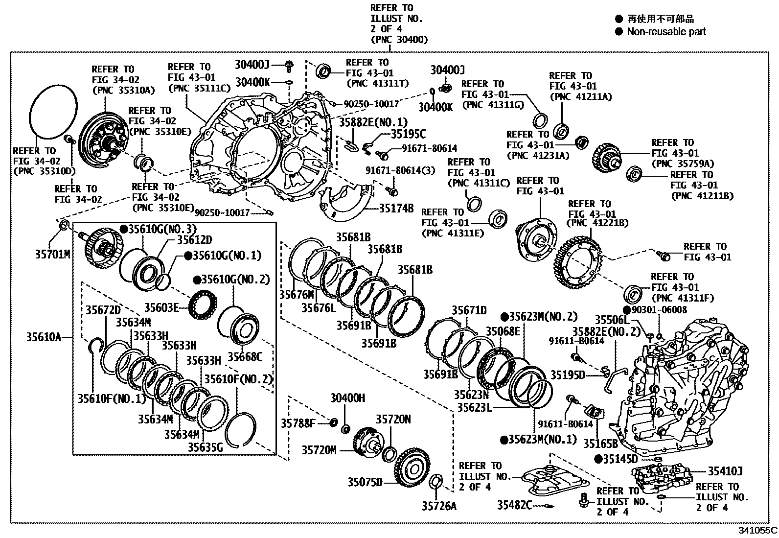 Toyota COROLLA 传动桥总成(CVT) EPC diagram — 341055C