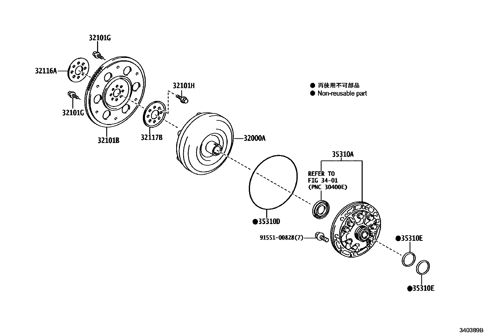 Toyota COROLLA 变矩器、前油泵(CVT) EPC diagram — 340389B
